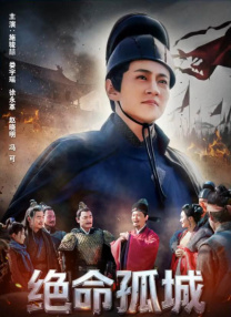 痒刑文章