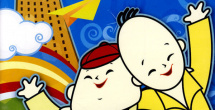 久久国产影院