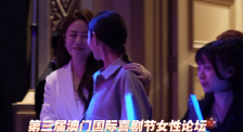 精品亚洲欧美中文字幕在线看