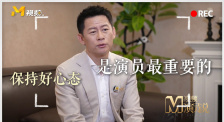 主与仆