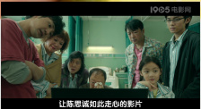 在学校的那些事