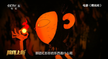 姐妹性交换