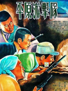 大象av