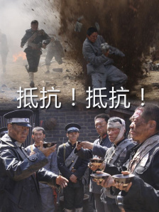 善良的女秘书的目的