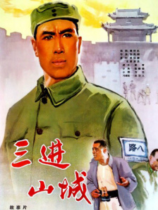 欧美成人a大片