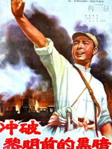精品国产免费观看一区高清