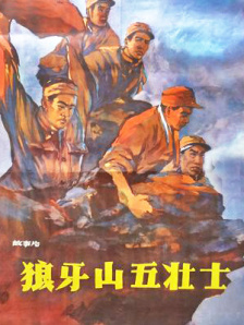 在线爱爱