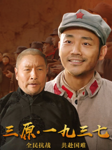 亚洲最新在线观看