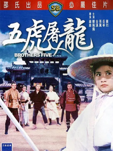天天艹逼网