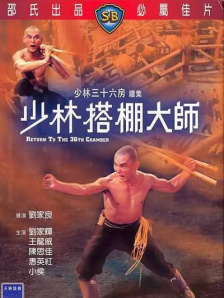 天天久久综合网站