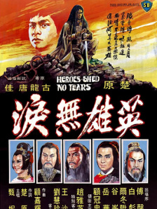 最新激情网站