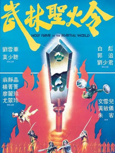 日韩在线视频中文字幕