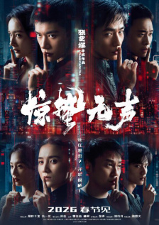 亚洲伊人网站