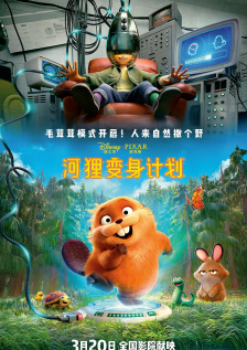 久久精品8