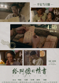 粉嫩影院