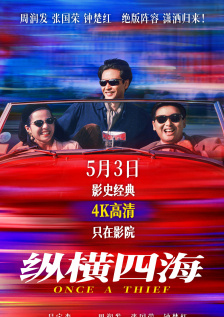 国产亚洲精品成人一区看片