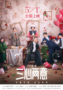 工作者