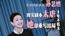 国产日产精品一区二区三区四区的观看方式