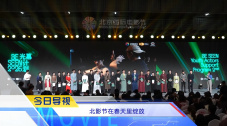 懂色av一区二区三区蜜臀
