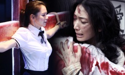 别去地下室在线观看