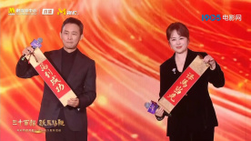 东北普通话清晰对白