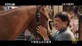 精品久久综合一区二区