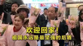 好兄弟3