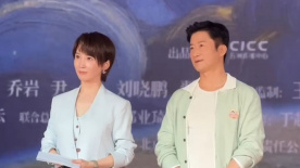 同人不宜