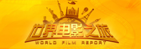 黑人系列