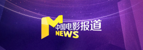 波多野结衣电影在线看