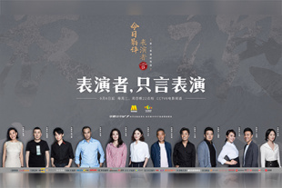 塔尔萨之王在线观看第一季