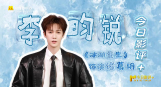 无法隐瞒的爱