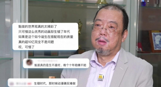 狠狠色丁香久久婷婷综合_中