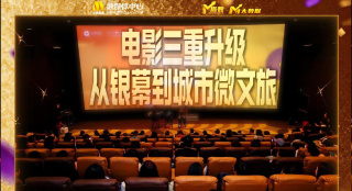 羞羞答答av