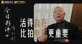 午夜成人免费视频