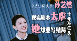 女生扒开腿让男生捅