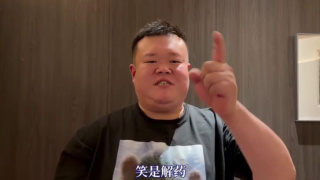 成人精品视频在线观看完整版