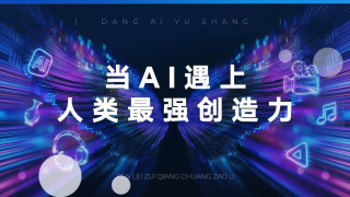 亚洲精品视频在线看
