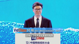逍遥浏览器