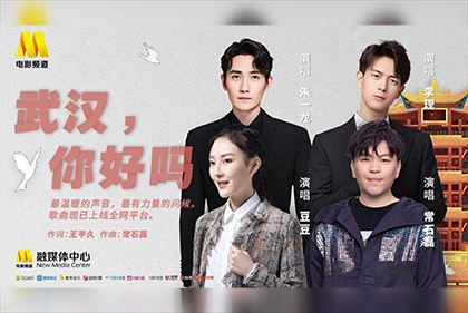 婷婷丁香激情五月