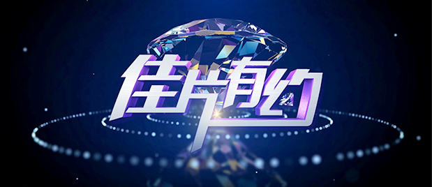 可以观看的av