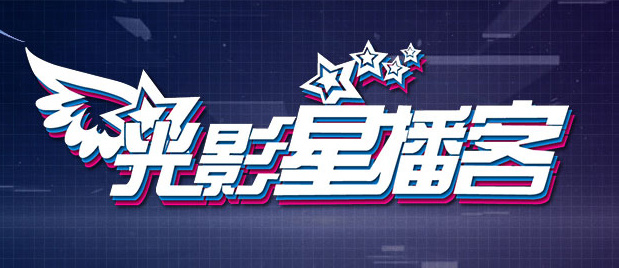 福利网站视频