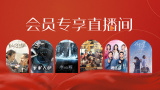 国产呦系列呦交