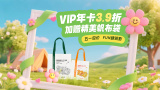 国产高清在线精品免费